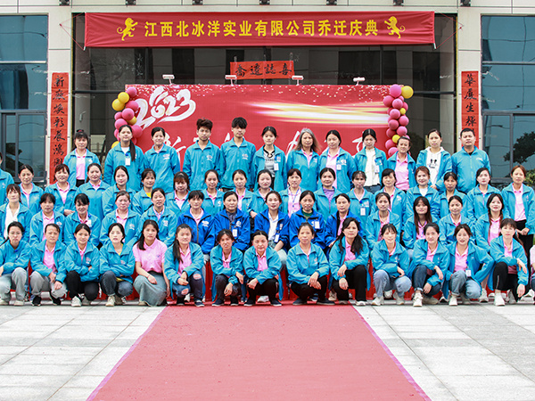 EOS_6452.JPG